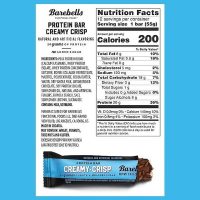 Barebells Protein Bar - Image 3