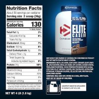 Dymatize Elite Casein - Image 3