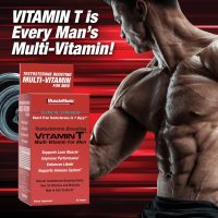MuscleMeds Vitamin T - Image 5