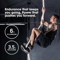 Optimum Nutrition Pwo Amplifier - Image 5