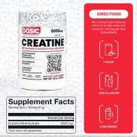 Basic Supplements Basic Creatine - Image 4