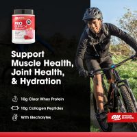 Optimum Nutrition Pro Quench - Image 3