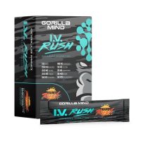 Gorilla Mind I.V Rush