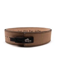 SPINTO FITNESS Lever Belt 10mm