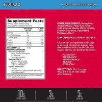 BSN Cellmass 2.0 - Image 4