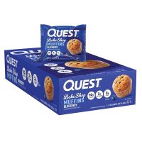 Quest Baked Shop Muffins - Image 3